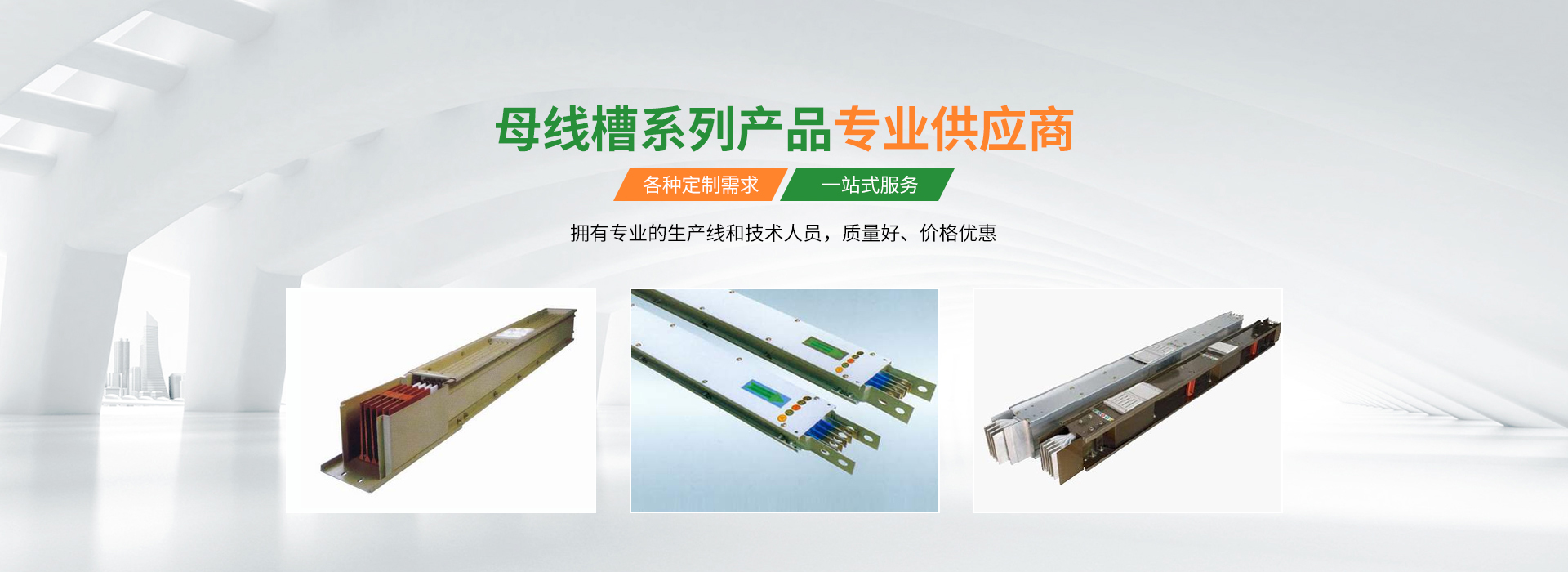 濰坊華祺儀器制造有限公司